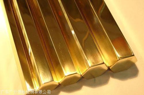 有色金属合金 现代工业的“隐形支柱”
